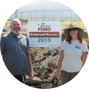 Plant Pono Endorsed Nursery
